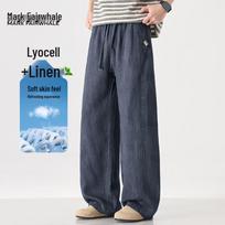 Mark Fairwhale Men's Tencel Linen Straight-Leg Casual Pants XL melsvai pilka
