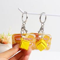 1Pcs Mini Cheese Keycap Fidget Toy Keychain Stress Relief Press Button for Kids Adults Anxiety Reduction One Size