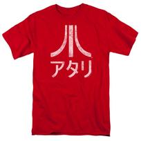 Atari Rough Kanji Men’s T-Shirt S-5XL Officially Licensed Retro Gaming Tee L