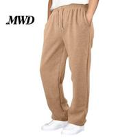 Breathable Athletic Pants Men Baggy Jogging Drawstring Waist Casual Trousers Spring Summer Sweatpants Loose Fit for Sports with Pockets Workout Street S kupranugaris