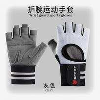 Multi-Use Gym Gloves Pull-Up Bar Dumbbell Yoga Cycling Anti-Slip Shock Absorption Half-Finger Lightweight Training Medium šviesiai pilka spalva