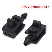 2 vnt automobilio priekinio stiklo plovimo purškimo antgalis, skirtas Renault Megane Mk2 Mk3 Fluence Scenic 2 Laguna aukštos kokybės Oem 8200082347