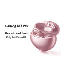 SANAG S6S Pro Open-Ear Clip Bluetooth Headphones rožinio aukso spalvos