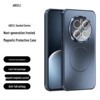 HONOR Magic 7 Pro Anti-Drop Magnetic Frosted Full-Coverage Phone Case HONOR Magic 7 Pro