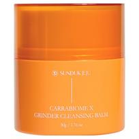 SUNDUK JEJU Kera-Biome X Grinder Cleansing Balm – Hygienic Exfoliating & Deep Pore Purifying Facial Cleanser (50g)