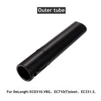 For Delonghi EC9335/EC9665/EC9155 Coffee Machine Steam Nozzle Screw Outer Diameter 8.2mm Milk Frother Foam Coffee Steam Nozzle