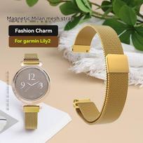 For Garmin Lily 2 Smart Watch Strap Women's Lily2 Woven Milan Mesh Wristband Fashionable Magnetic Buckle Metal Watch Chain 14mm 14mm-width auksas