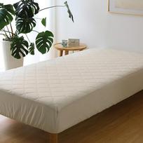 Ideal Living Store Extreme Cool Ice Beige Box Sheet for 5 People 280x200x30cm Moisture Absorbing Cooling Quick Drying Cool Pad Contact Cooling Summer smėlis