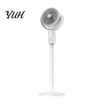 Serene vėsinimo technologija stovimas ventiliatorius Galingas oro cirkuliatorius Tylus USB stovimas 38-82cm reguliuojamas grindinis su svetainės sprendimu Nuotolinis gray