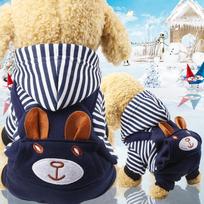 Hot Selling Dog Winter Fleece Hooded Clothing Animal Pattern Cartoon Elastic Popular Portable Comfortable Leisure Style (Blue,Xs (back length 20cm)) mėlyna