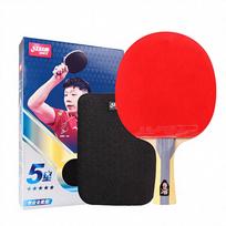 DHS H5002 H5006  5 Star Table Tennis Racket Pure Wood Thick-Core Blade Carbon Fiber Bottom Pimples Rubber Offense Defense balta