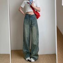 New American Retro Old Blue High Waist Wide-leg Jeans Women's Versatile Floor Trousers S