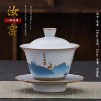 160ml Retro Ru Porceliano Aliuminio Raudonas Gaiwan Keraminis Sriubos Dubenėlis su Dangteliu Arbatinukas Arbatos Gamybos Dangtelis Dubenėlis Cha Priedai Dekoracija A-11x10CM  160ML