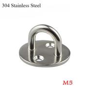 M5, M6, M8 Apvalios formos didelio apkrovimo lubų pakaba 304 nerūdijančio plieno kabliukas Didelio apkrovimo kilpelė denio, durų kilpa