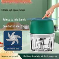 FACE MINI Cordless Electric Garlic Chopper