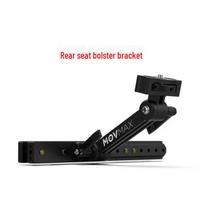 MOVMAX Car Suction Cup Mount