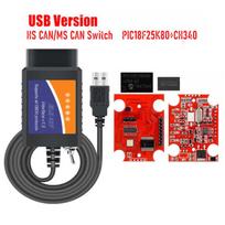 ELM327 USB V1.5 with HS/MS Switch for Ford Forscan Hidden Features