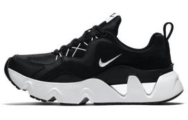 Nike RYZ 365 Juoda Balta Moteriški BQ4153-003 35.5