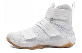 Nike LeBron Soldier 10 Ep 'Strive For Greatness' 844379-101 40.5