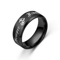 Trendy Men's Jewelry Semper Fidelis Men's Toad Ring 6