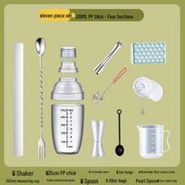 ZISIZ Food-Grade Four-Section Shaker Cup