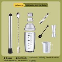 ZISIZ Food-Grade Four-Section Shaker Cup