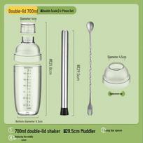 ZISIZ Professional Drink Shaker Cup