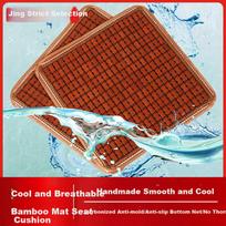 Jingmao Summer Cooling Mat, Office Chair Pad, Mahjong Mat, Car Seat Cushion, Breathable Bamboo Block, Computer Chair Pad, Boss Chair Butt Pad