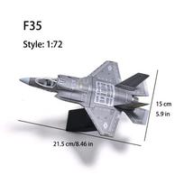 Su-57S naikintuvas 1/72 plastikinis surinkimo karinio lėktuvo modelis namų dekoravimui kolekcijai kūrybiška dovana (įskaitant bazę