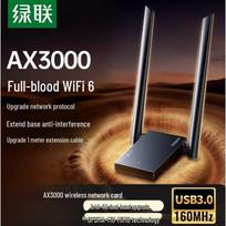 UGREEN AX3000 Dual-Band USB WiFi 6 Adapter (CN version)