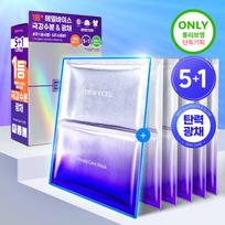 DEWY CEL Private Care Mask Sheet 5ea Set (+1ea) 5pcs