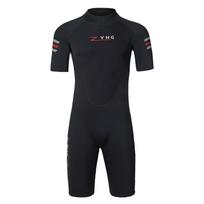 3 mm neopreno trumpas hidrokostiumas vyrams moterims šiltam vandeniui sporto šakoms nardymui snorkelingui banglenčių sportui apsaugai nuo medūzų L gray