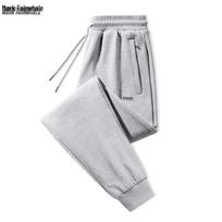 MARK FAIRWHALE Men's Straight-Leg Cotton Casual Sweatpants 4XL šviesiai pilka spalva