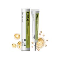 HOYGI Retinol Smoothing Eye Cream Gentle Care Nourishing Eye Skin Hydrating Moisturizer 30ml