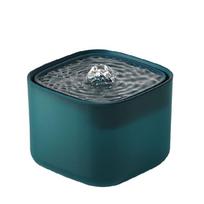 Cat Drinking Fountain Pet Water Dispenser Automatic Water Fountain with Filter