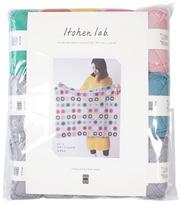 Raw Wool Knitting Kit Lap Blanket #3-10 Motif-Joining