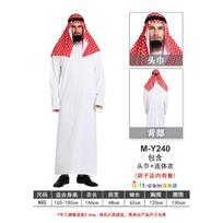 Šventės kostiumas Viduriniai Rytai Dubajaus Princas Suaugęs Vyras Baltas Arabiškas Raudonas Galvos Apdangalas Scenos Pasirodymų Kostiumas Length 120
