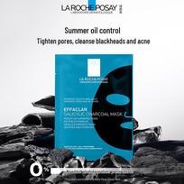 La Roche-Posay Effaclar Purifying Black Mask