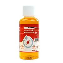 50/100/150/200ML Plant Nutrient Promote Sprouting Rapid Flowering Fast Potting Rooting Plant Nutrient Solution Supplement Garden Tool 1pc