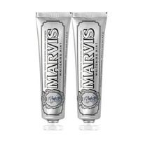 MARVIS Whitening Mint Toothpaste