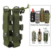 Tactical Molle Multi-Function Intercom Bag Camping hiking water bottle bag Hunting Backpack Bottles Stand Camping Equipment