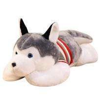 New Doll Creative Party Style Husky Doll Comfortable, Soft, Oversized, Clothes Removable and Washable Doll 50cm