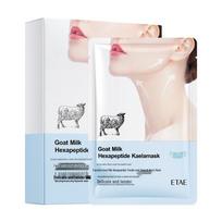 Fanzhen Goat Milk Hydrating Neck Mask: Moisturizes, Reduces Neck Lines, Improves Dryness, and Tightens Skin.