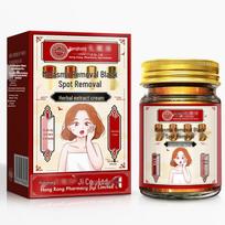 Hong Kong Pharmacy Spot-Removing Cream: Lightens Age Spots, Moisturizes & Revitalizes Skin Hong Kong Red Spot Removal Cream 50g/1 Bottle