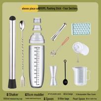 ZISIZ Four-Section Food-Grade Shaker Cup