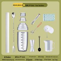 ZISIZ Food-Grade Four-Section Beverage Shaker