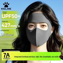 KELME Outdoor Ice Silk Sun Protection Face Mask
