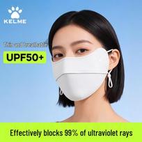 KELME UV Protection Sun Mask