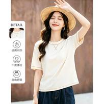 Demana Women's Sorona Cotton Short-Sleeve T-Shirt XL abrikosas