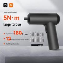 Xiaomi Electric Screwdriver